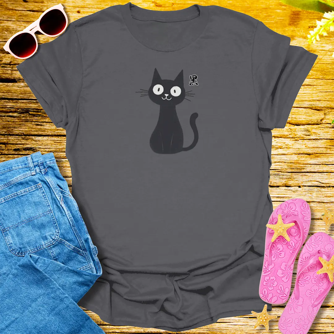 Fermented Personality Disorder T-Shirt - Charcoal