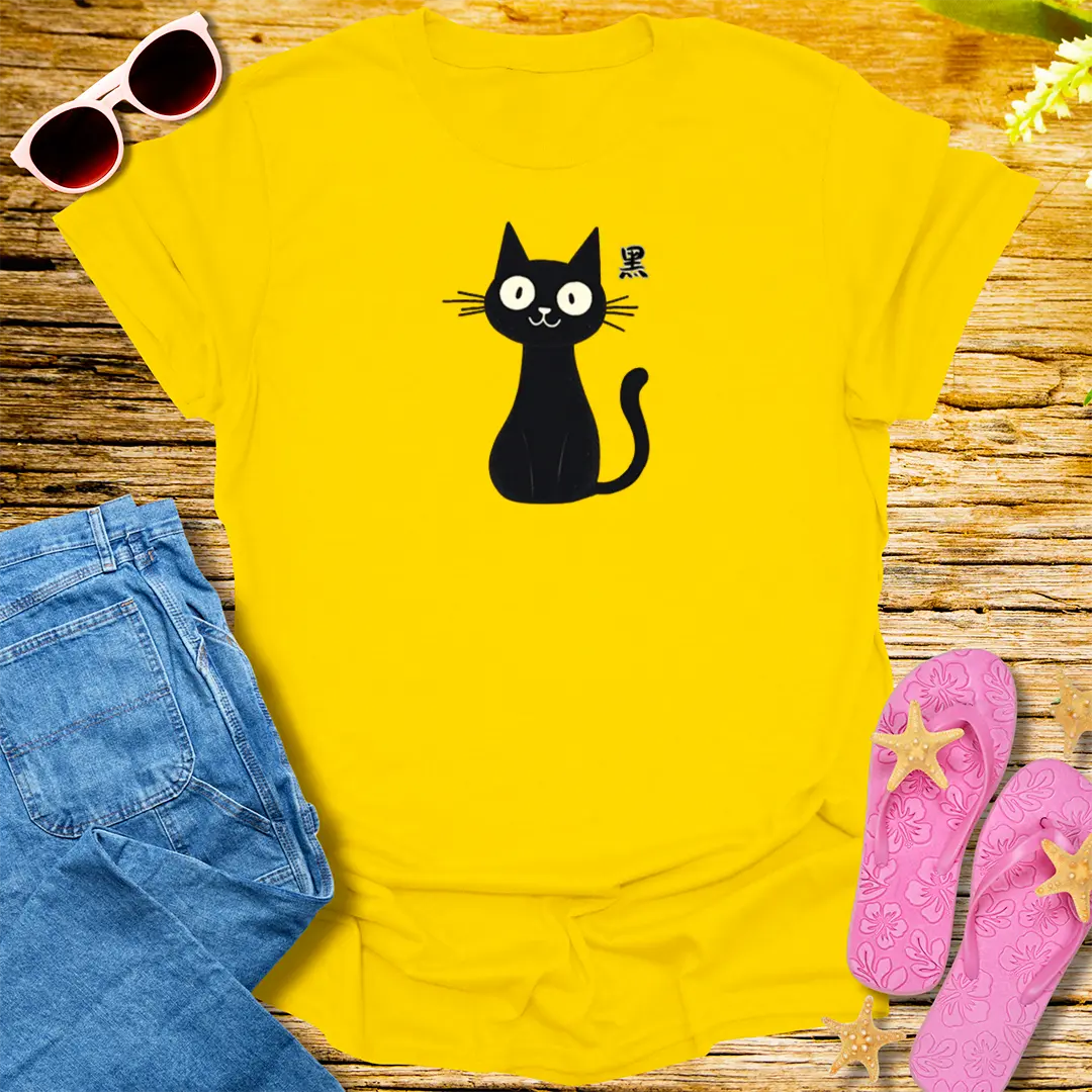 Fermented Personality Disorder T-Shirt - Daisy