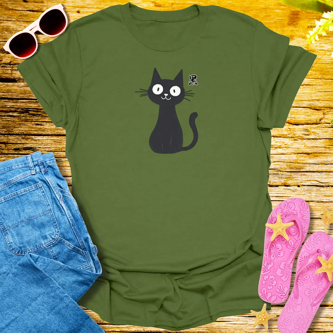 Fermented Personality Disorder T-Shirt - Military Green