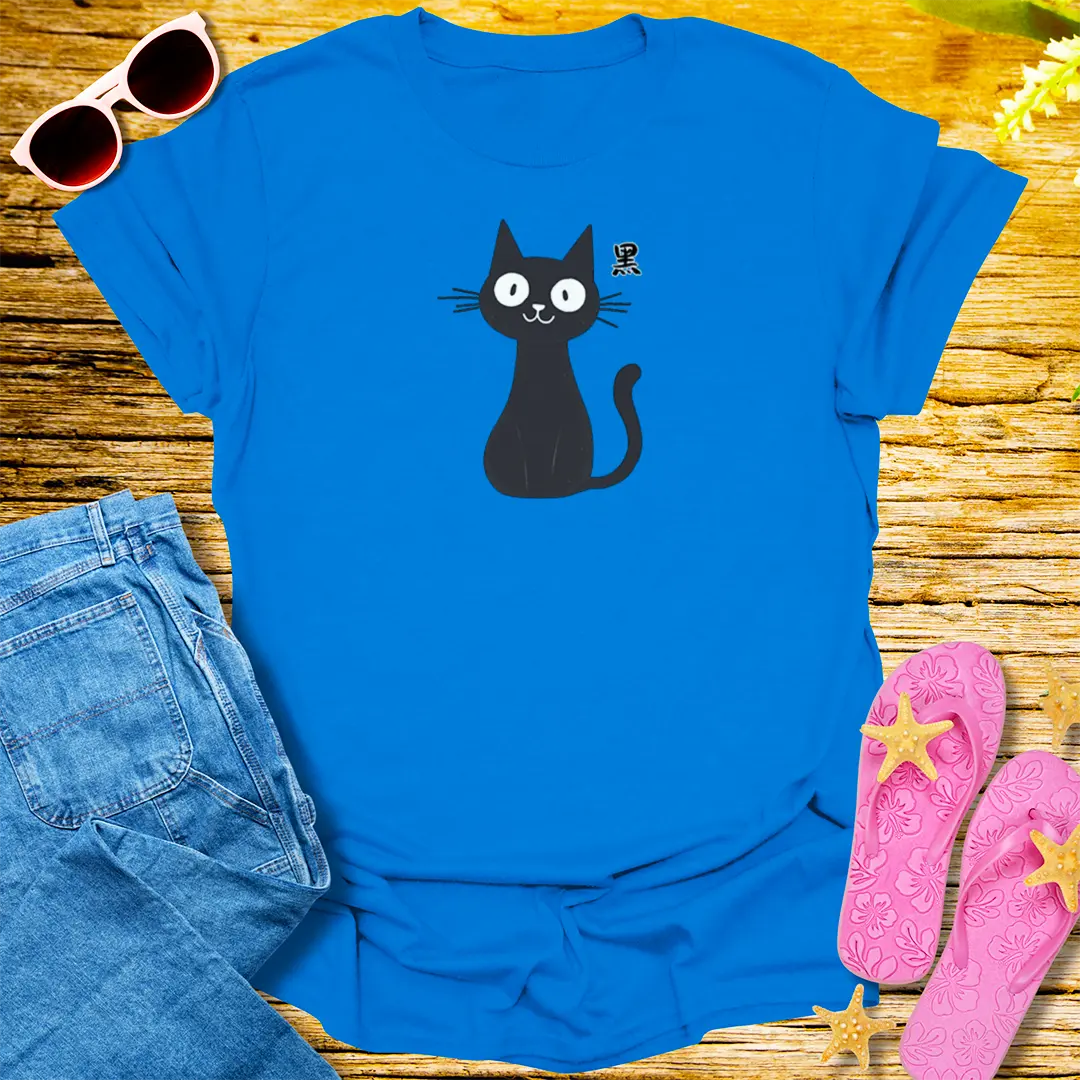 Fermented Personality Disorder T-Shirt - Royal